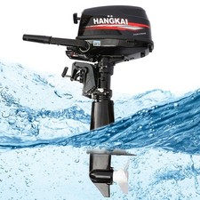 HANGKAI 4 Stroke 6.5hp