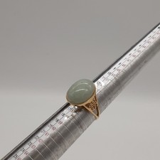 Vintage 14K Yellow Gold