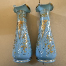 Antique Moser Bohemia Opaline