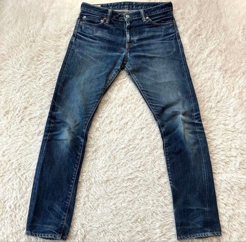 Rare momotaro jeans - rare!,