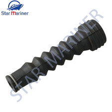 650-44147-00 Shift Rod Boot
