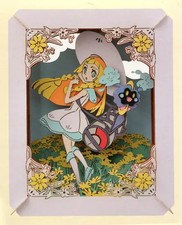 Pokemon Sun Moon Lillie Cosmog