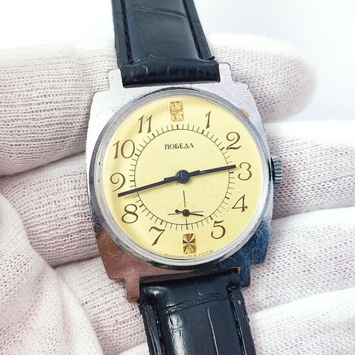 Vintage soviet wrist watch - ⭐,