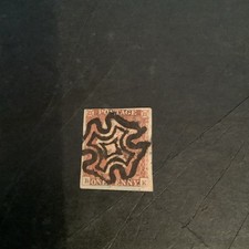 1841 GB QV Penny Red Stamp. Lovely MX. Sg 12 L  Cat £60+