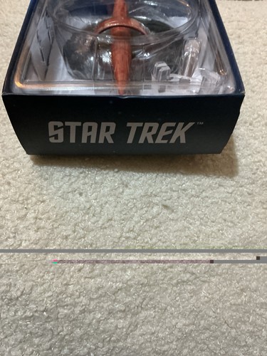 Eaglemoss star trek deep - deep, space