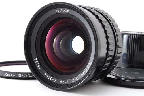Almost unused nikon nikkor - [almost,