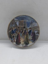 Small size prattware - pot, lid