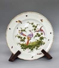 Fabulous Samsom Paris Chelsea