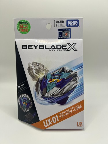 Takara tomy beyblade 01 - beyblade, ux-01