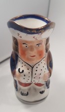 Antique Allertons Toby Jug Copper Gilt Small VGC