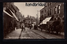 Ilkeston - Bath Street - real