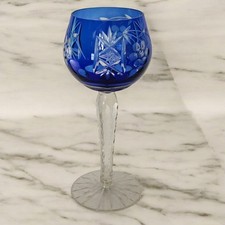 Vintage Bohemian Cobalt Blue
