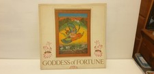 Goddess of Fortune Spiritual Sky LP 1977, Produced by George Harrison