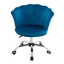 Adjustable Velvet Arm Chair