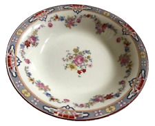 DRESDEN Pattern W.H.GRINDLEY