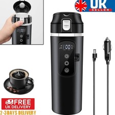 12V/24V Car Travel Kettle