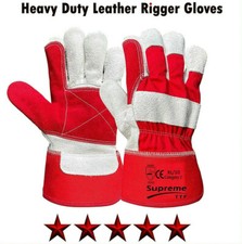 Leather Gauntlet Heavy Duty