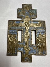 Russian icon. Icon cross
