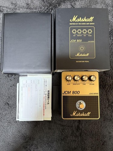 Marshall jcm800 overdrive - marshall,
