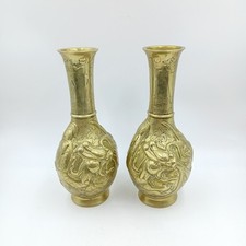 Pair Of Antique Chinese Brass Vases With Dragon Relief Details