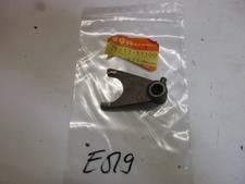 Shift Claw E519. Suzuki GT 250