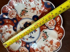 Antique Oriental Japanese