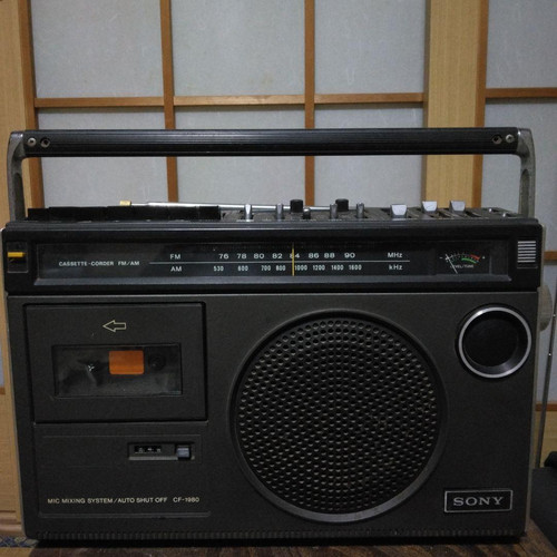 Sony 1980 vintage - vintage, radio