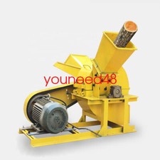 Sawdust Wood Crusher