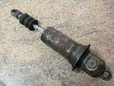 armstrong adjustable vintage