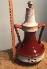 VINTAGE 1960'S WEST GERMAN