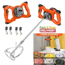 2600W Electric Plaster Paddle Mixer Mortar Paint Cement Stirrer Whisk Removable
