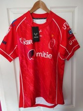 British Army Rugby Home Shirt