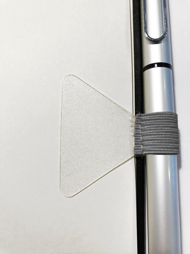 Grey pen loop - 1,