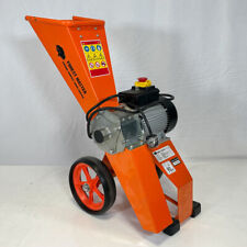 (EX-DEMO) FM4DDE - MUL | 4hp Electric Wood Chipper | GRADE 2 | Forest Master