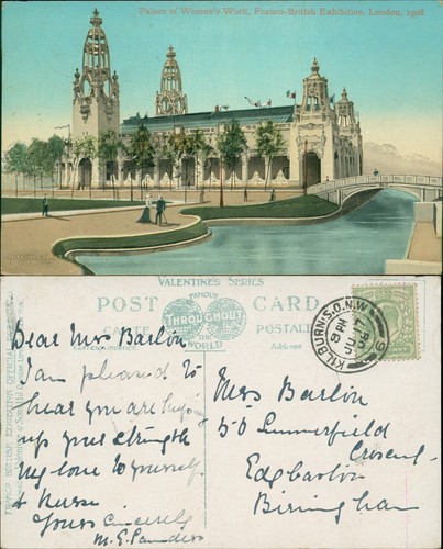 Franco british exhibition - british,