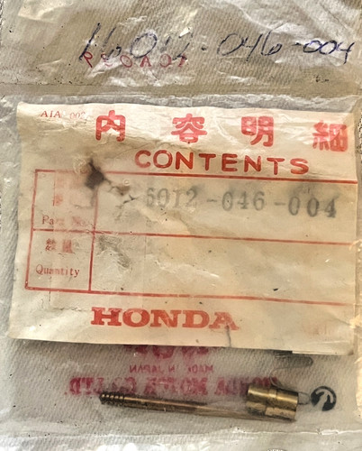 Jet needle set carburetor - needle,