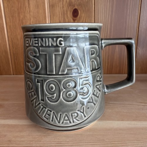Vintage holkham pottery mug - holkham,