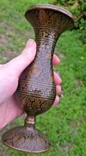 Vintage Antique Engraved
