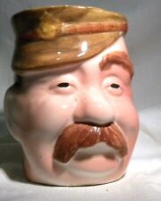 BRUCE BAIRNSFATHER  WW1 CHARACTER OLD BILL MUG