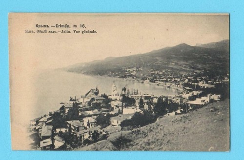 Russia russland yalta vintage - russia,