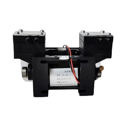Vacuum pump small mini 12v - small,