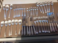 Habitat vintage cutlery set