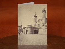 Entrance Gate. Railway Station