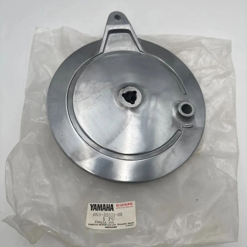 Plate brake anchor - brake,
