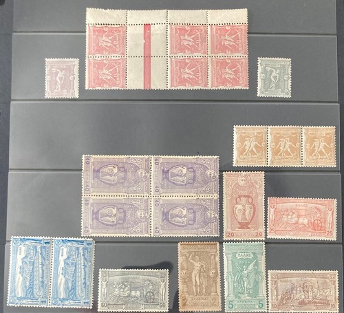 Greece 1896 olimpic issues