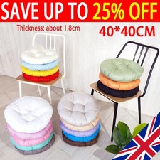 Solid round chair seat - solid,