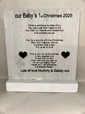 Babys first christmas ornament