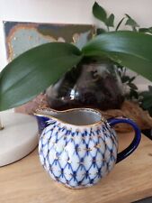 Vintage Ussr Russian LOMONOSOV