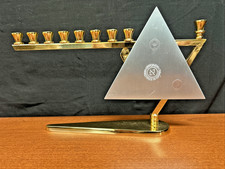Mondernistic Israel Judaica