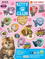 50mm Vending Capsules - Kitty